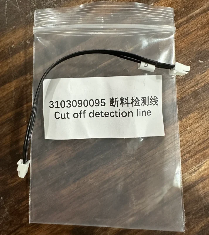 K2 Series Filament Sensor Cable_Main Image